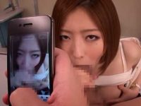 保健室で生徒のチ〇ポをしゃぶる美人教師「誰にも言わないで..」フェラ顔をスマホ撮影