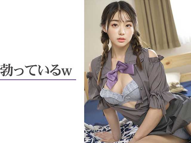 【3.1次元】AIふ-3
