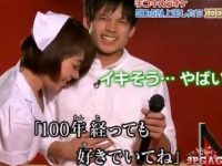 手コキカラオケ3連発！歌声をビブラートさせて簡単に抜いちゃうテクニシャン嬢たち