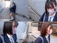 塩対応。徹底的に従順らせた