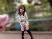 ノーブラ爆乳‘とびっこ装着’恥○デート 小坂ひまり ～Iカップ爆乳ゆらして、お外で『おもらし絶頂』しちゃいました…。