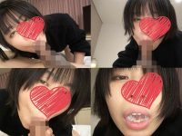 ちんぽミルクごっくん！5人連続フェラ抜き！なつちゃん