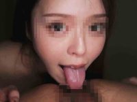 【フェラ抜き個人撮影】Aちゃん（26）