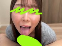 ちんしゃぶ大好き娘 vol.63