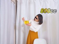自撮り THE・限界放尿 NEO 4