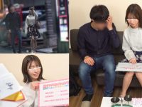 『人妻×童貞のザーメンを溜めて脱出協力ゲーム！』巨乳スレンダーな美人妻さんが挑戦☆ギンギン童貞チ○ポから精子を搾りまくって生ハメに発展…一回膣内に射精したら何回射精しても一緒！中出ししまくり連続本気イキSEX♪【街角素人モニタリング♯かな♯29歳♯専業主婦】