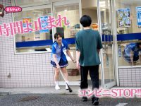 時間よ止まれ 時間停止の世界 コンビニ女子バイト 大量ハメ潮サイレント性交 宮城りえ 一色さら