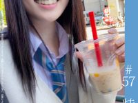 青チェ円光特別編（2）