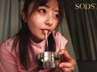 皆から好かれる院内のムードメーカー看護師A（26）職場で隠れモテしている既婚ドクターYが調合した謎のビタミン剤を盛られキ○セク漬け ガンギマリよだれ垂れ流しグラインド騎乗位中毒者に 青空ひかり